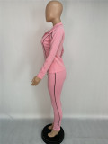 Pure color stitching sports two-piece suit Q1063
