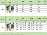 Fashion color stitching jeans casual loose feet pants women WWY8423