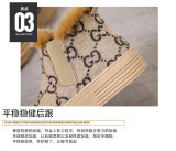 Leopard check warmth and velvet flat-bottomed cotton shoes large size Womens shoes HWJ313