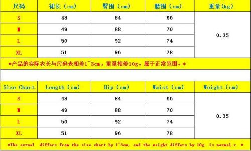 Women's sexy zipper skirt net celebrity hot black high waist zipper skirt FF1064