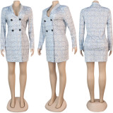 Fashion printed cardigan top and hip skirt nightclub clothes K8945
