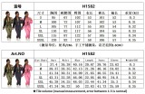 Winter two-piece new fashion casual suit H1582