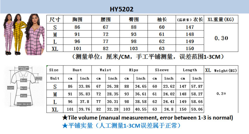 Plaid buttoned jumpsuit YH5202