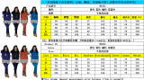 New style long-sleeved trousers casual loose two-piece suit AW5825