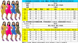 Pure color character sleeveless sleeve casual two-piece suit AW5841