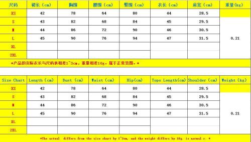 Spring new women's sexy solid color straps hollow two-piece plus size women's clothing FF1078