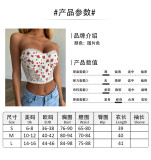 Womens sexy racer vest see-through lace floral tube top M21Z6W083