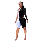 Fashion Womens summer style casual color matching sports two-piece suit OEP6256