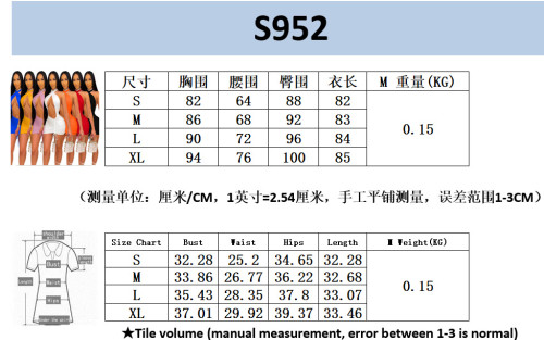 International sexy halterneck dress SQ952