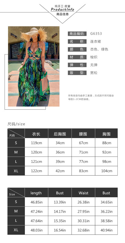 Womens Fashion Sexy Wrapped Chest Printed Sleeveless Dress NS4406