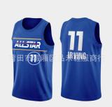 All-Star jersey James Curry Harden Irving Durant Anteman Doncic jersey PH640013088549
