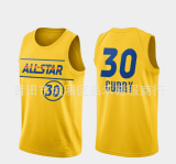 All-Star jersey James Curry Harden Irving Durant Anteman Doncic jersey PH640013088549