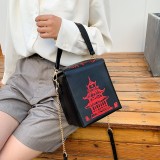 Fashion printed handbag personality creative all-match one-shoulder diagonal bag QJ7974