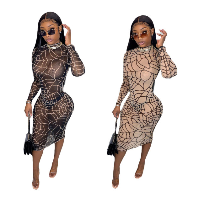 Womens net yarn print sexy dress cute R6419