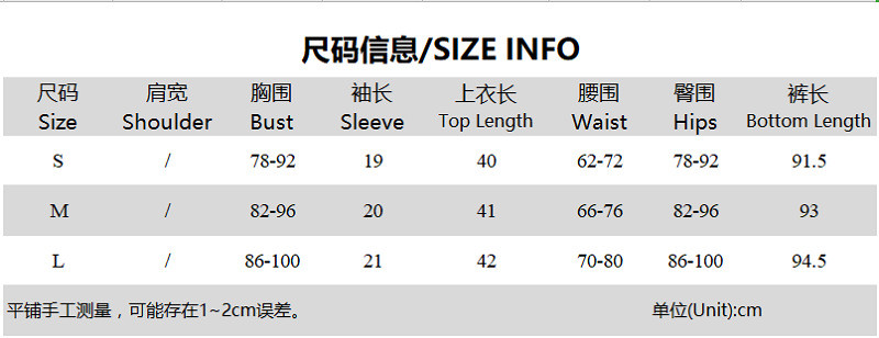Fashion casual short-sleeved crop top slim sports suit S0C4216A