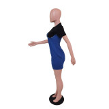 Fashion casual high-elastic denim short-sleeved summer dress with hidden zipper BS1263