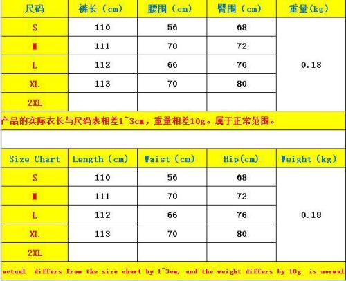 Womens digital printed tight-fitting two-piece suit  FFD1106