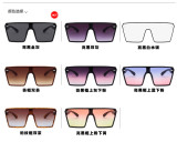 Large frame square rice nail one-piece sunglasses KD18038