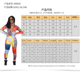 New style positioning printing fashion casual jumpsuit womens clothing M9005