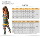 New color striped threaded long sleeve two-piece womens suit M9011