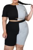 Oversized womens clothing pit strip color matching casual two-piece suit QJ5285