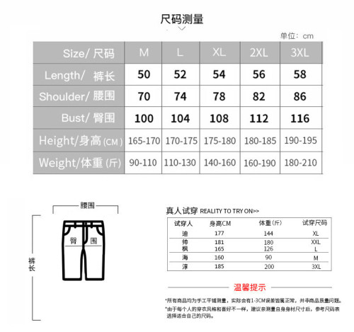 Summer leisure loose tide brand cotton short-sleeved shorts two-piece suit European and American men's casual sports suit CYD21210