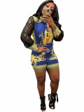 Women's urban fashion printing lace stitching long-sleeved shorts suit L0360