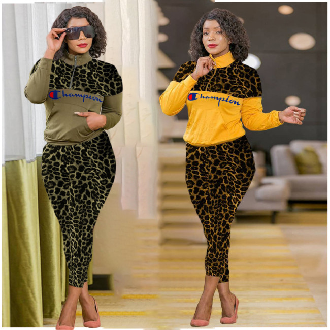 Women's camouflage fashion casual printing two-piece suit Q77257