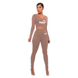 Women's latest autumn and winter sexy slim fit suit slimming leisure sports fitness yoga two-piece suit H11126