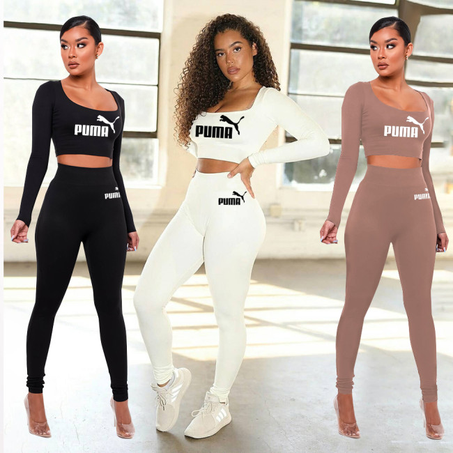 Women's latest autumn and winter sexy slim fit suit slimming leisure sports fitness yoga two-piece suit H11126