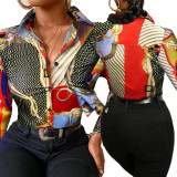 Casual Fashion Printed Multicolor Ladies Shirt Dress SMR10345