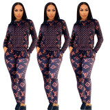 Women's 2021 new high-quality fashion casual hooded suit positioning printing city two-piece suit H11123