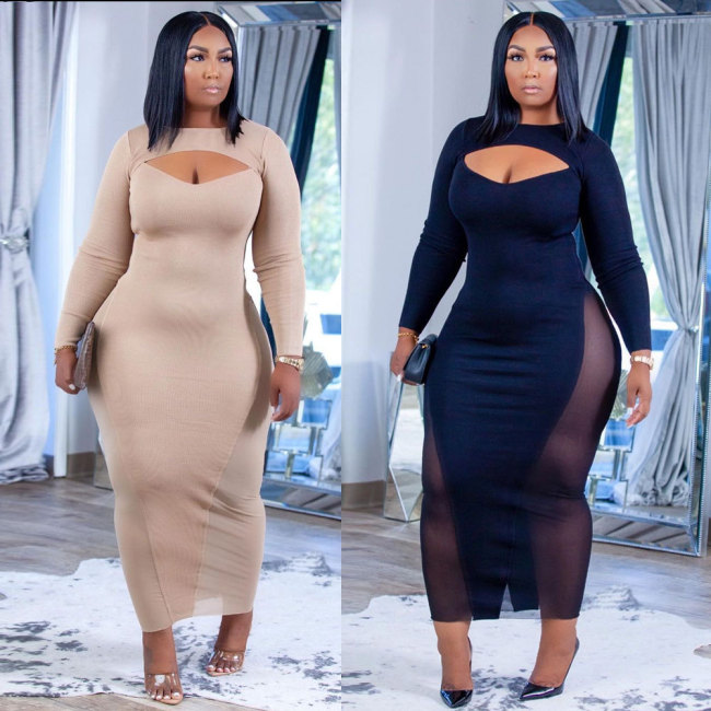 Sexy long-sleeved see-through slim dress nightclub VS10068