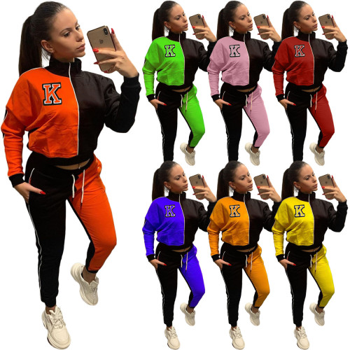 Letter color matching fashion casual sports two-piece suit HM6531