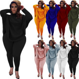 Fashion casual solid color bat sleeve split top trousers ribbed pit strip suit