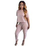 Women's PU leather two-piece high-waist elastic fashion leather pants suit autumn and winter new style