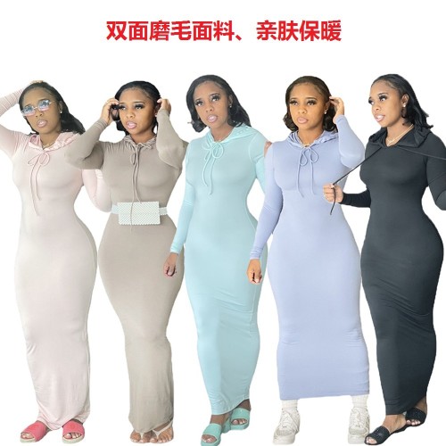 Casual solid color hooded dress with double-sided brushed fabric, high elasticity, skin-friendly and warm