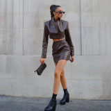 New women's lapel single-breasted jacket high waist bag hip PU skirt casual suit