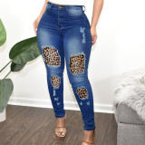 Women's trendy fashion big ripped jeans