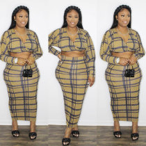 Sexy V-neck wrap chest and hip skirt two-piece nightclub suit Sexy V-neck wrap chest and hip skirt two-piece nightclub suit