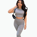 Women's Fashion Casual Short Sleeve Cropped Navel Top Tight Basement 2 Piece Set