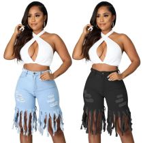 Casual Solid Frayed Fringe Jeans