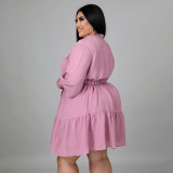 Solid color cardigan shirt skirt temperament commuter