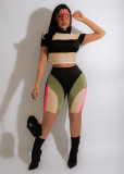 Women's Sexy 3-Color Mesh Splicing Two-Piece Set