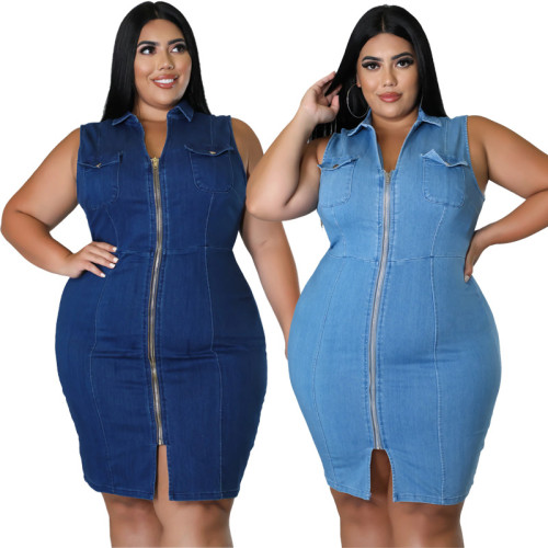 Large size denim vest dress 2 colors