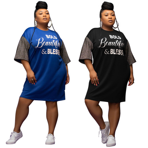 Solid Color Splicing Sleeves Loose Casual Round Neck Women's Large Size T-Shirt Dress Women