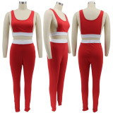 Women's two-piece vest trousers stitching sports suit summer sexy