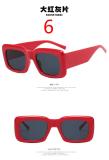 Tide Square Sunglasses Ladies Retro Simple Sunglasses Net Red Sunglasses Street Shot