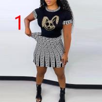 Casual Fashion Striped Letter Print Two Piece Set Casual Fashion Striped Letter Print Two Piece Set