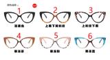 Color matching cat eye flat mirror TR90 anti-blue light retro glasses frame trendy glasses frame